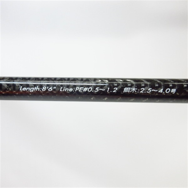D夢墨（KG仕様）DRYYK806ML